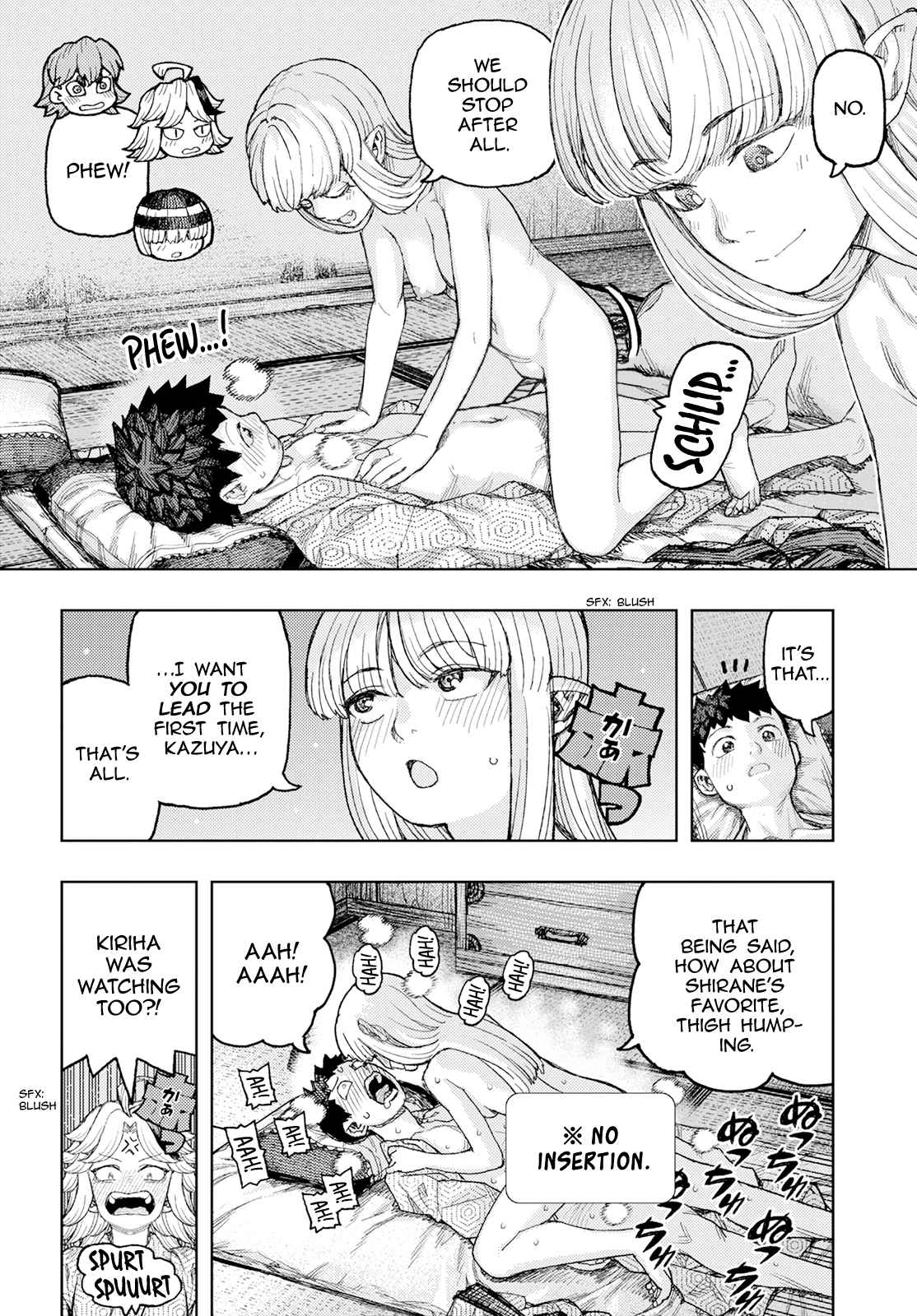 Tsugumomo 158.1