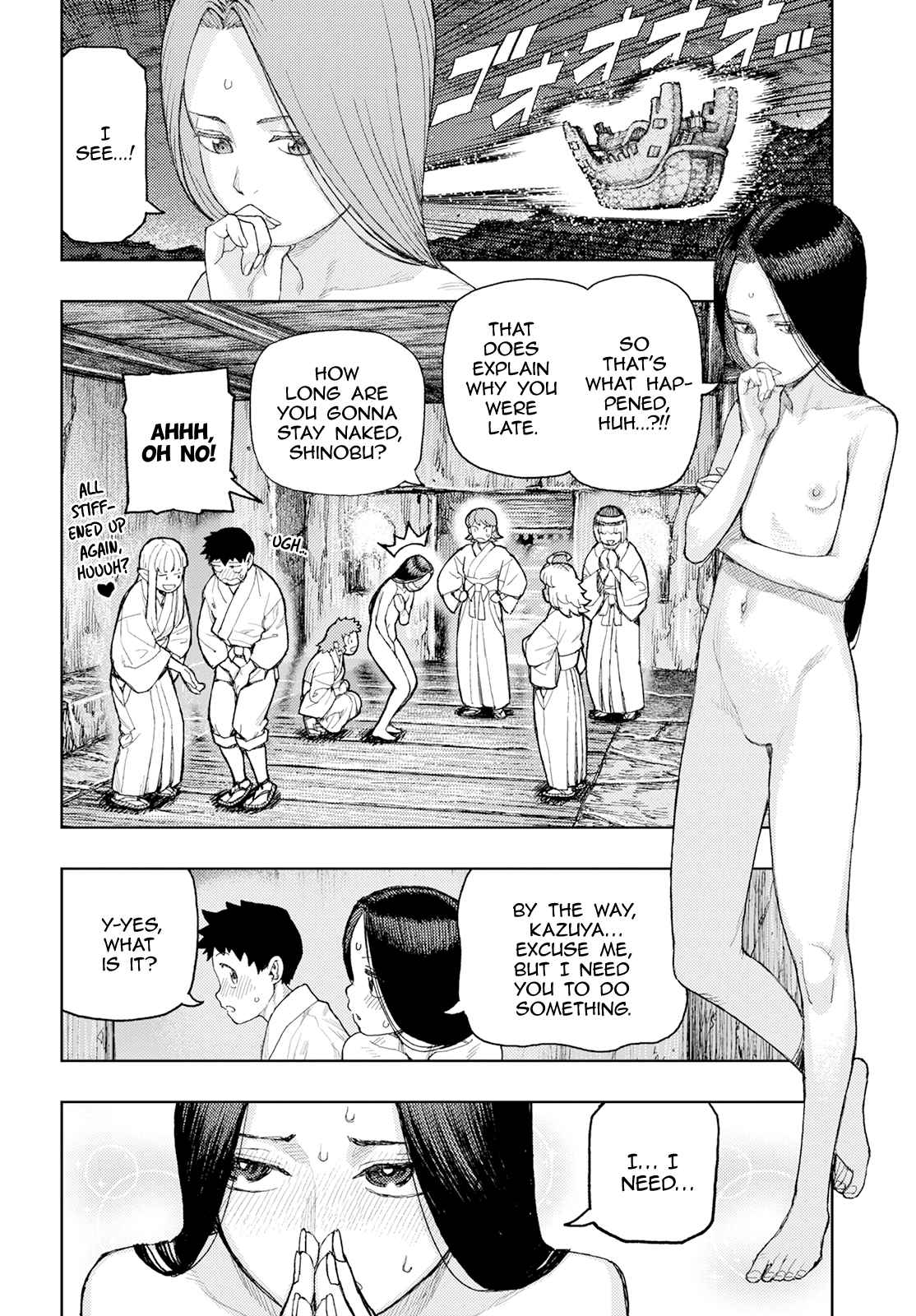 Tsugumomo 158.1