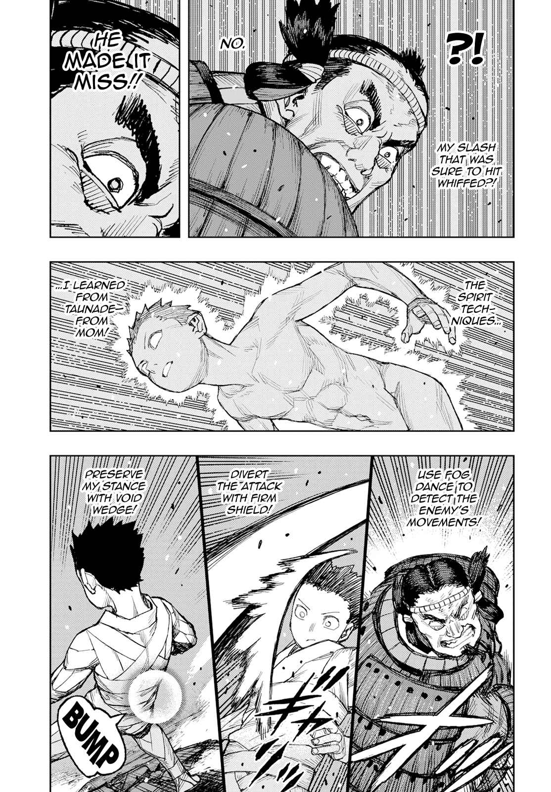 Tsugumomo 159