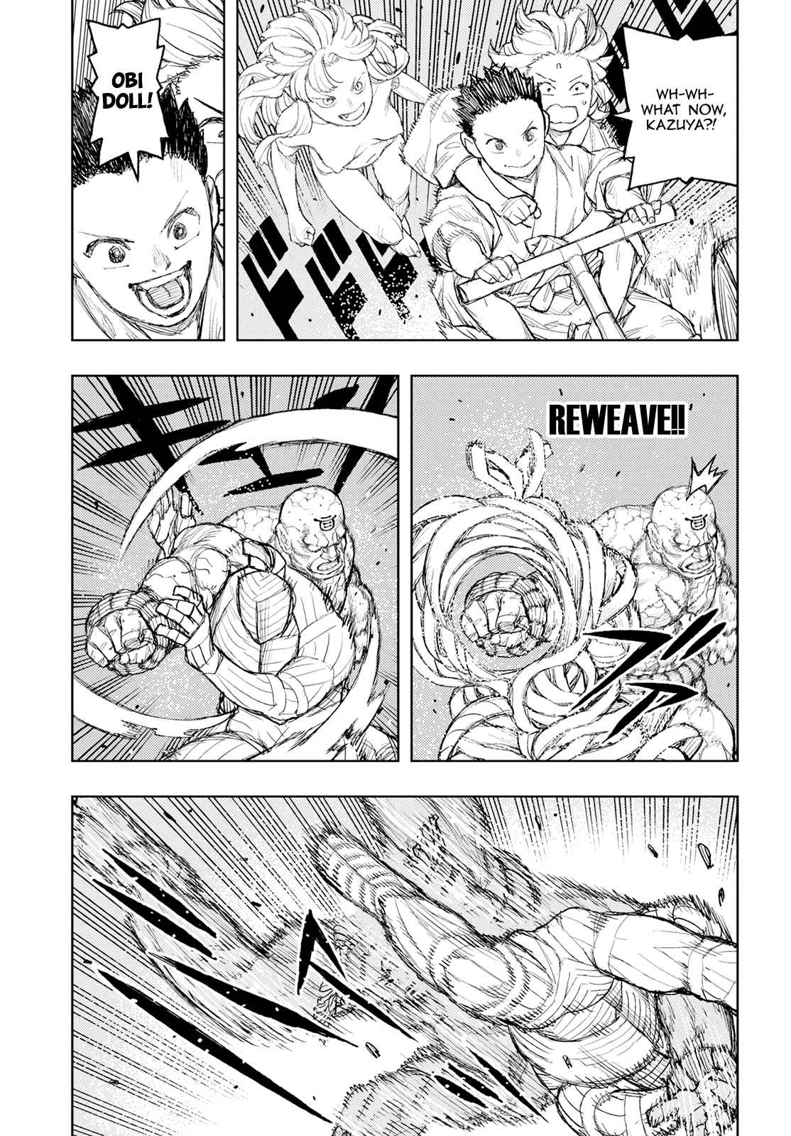 Tsugumomo 159
