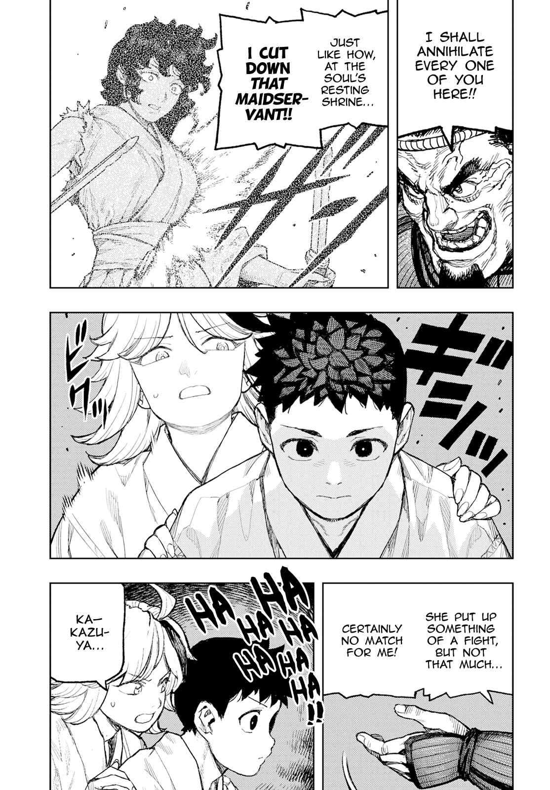 Tsugumomo 159