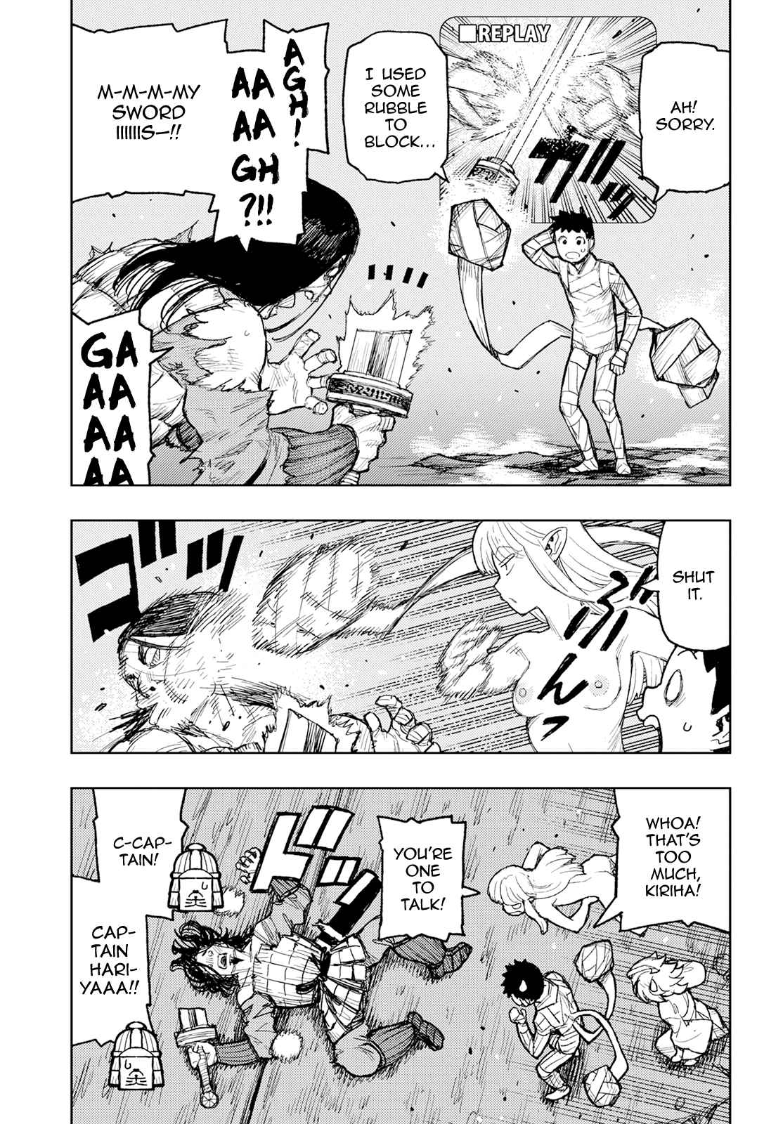 Tsugumomo 159