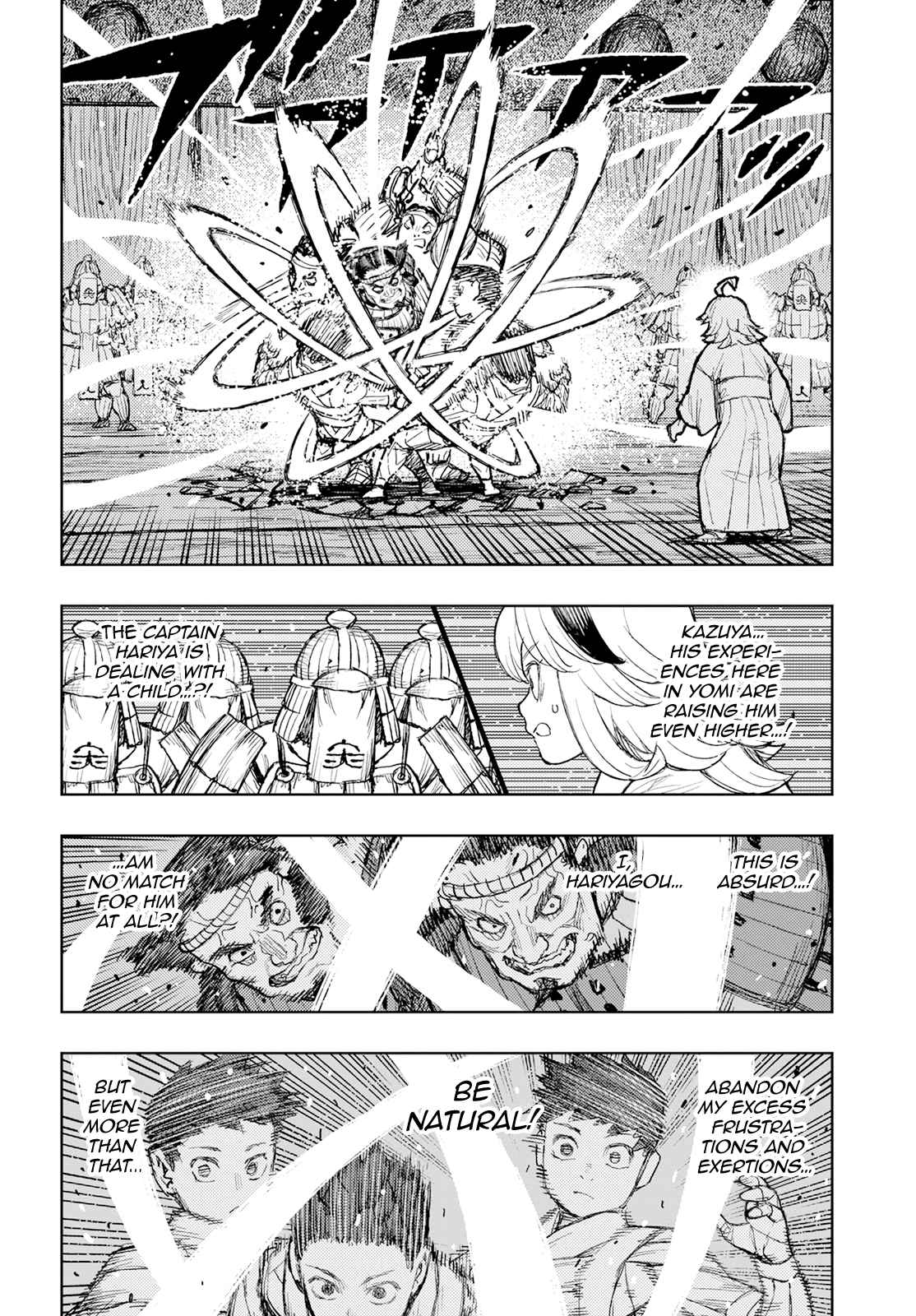 Tsugumomo 159