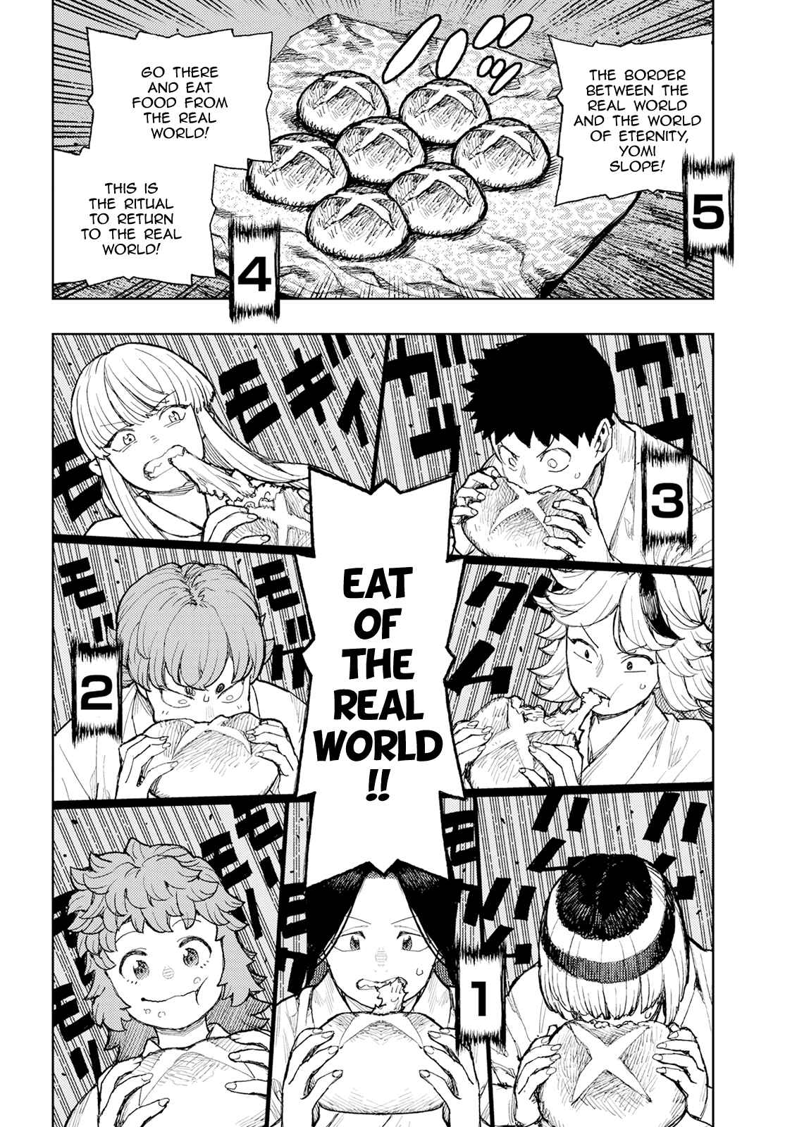 Tsugumomo 159