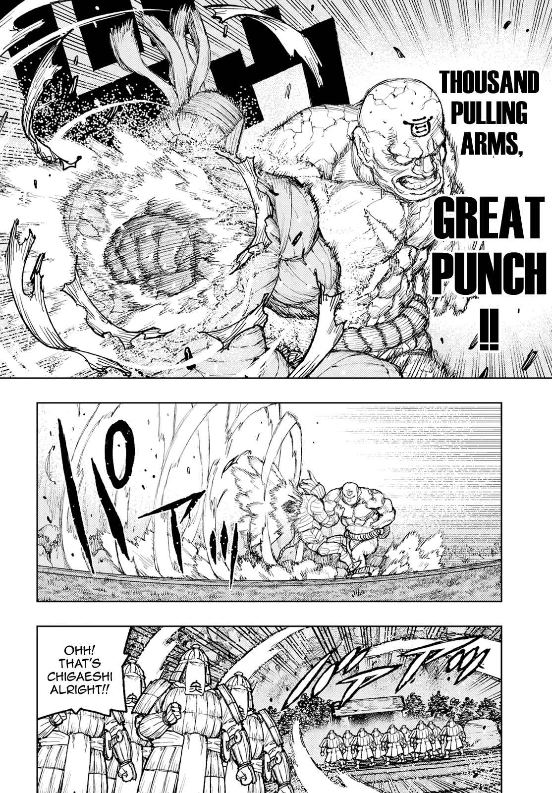 Tsugumomo 159