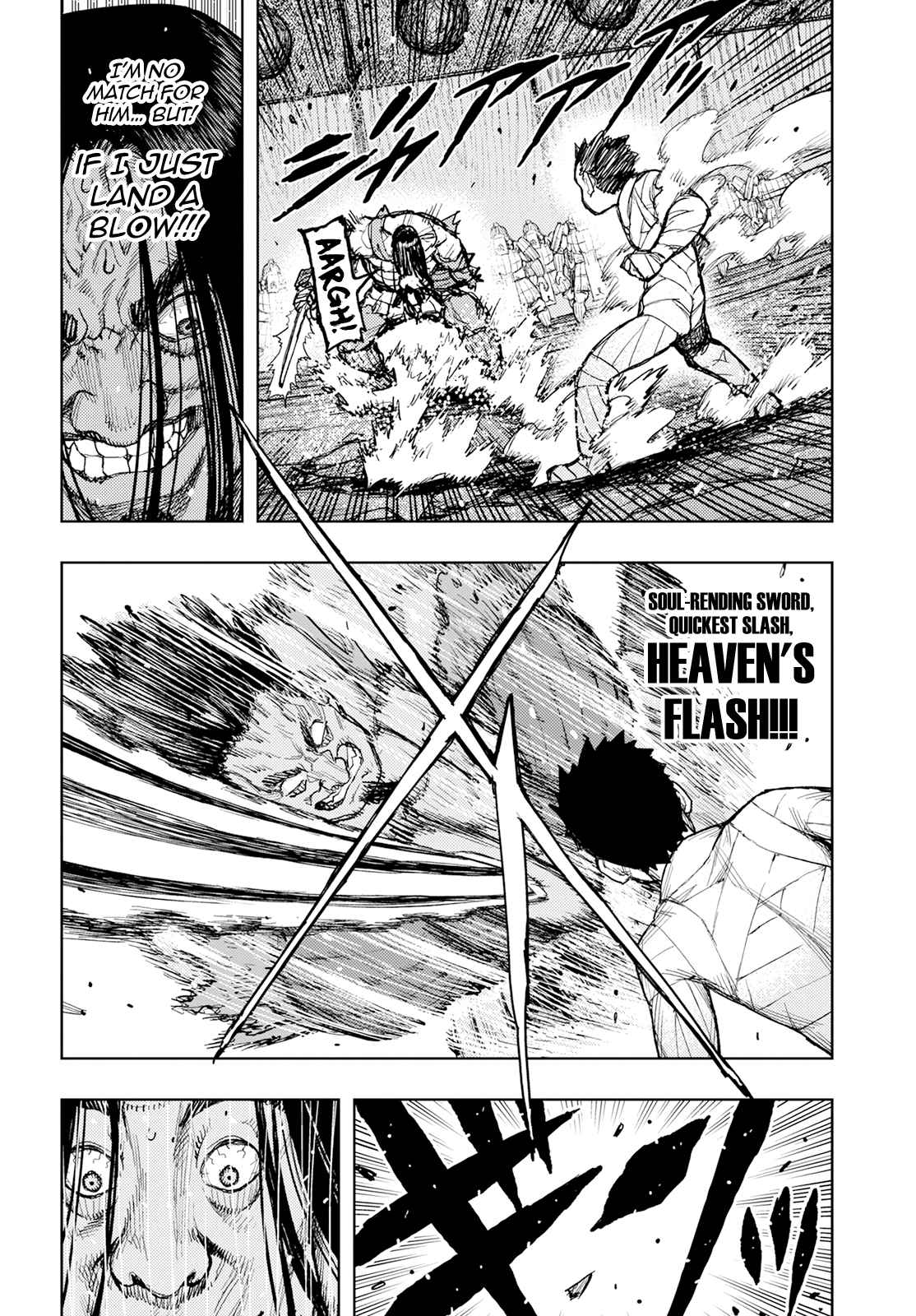 Tsugumomo 159