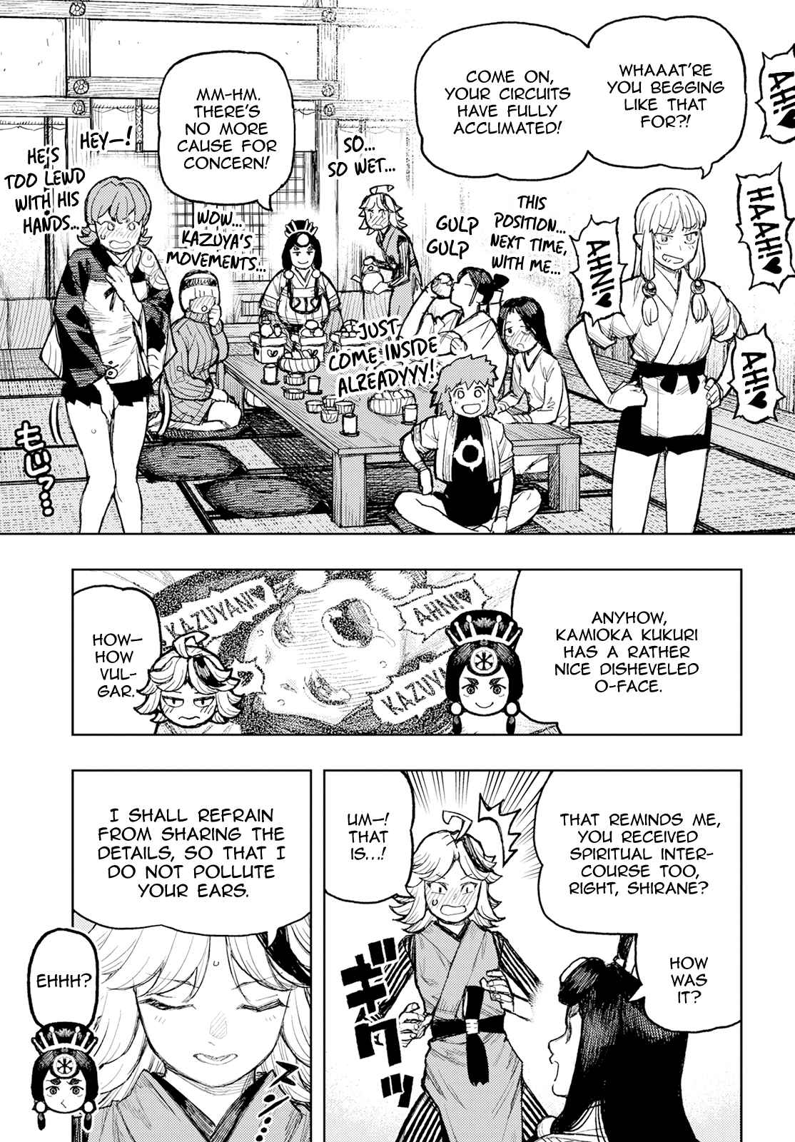 Tsugumomo 160