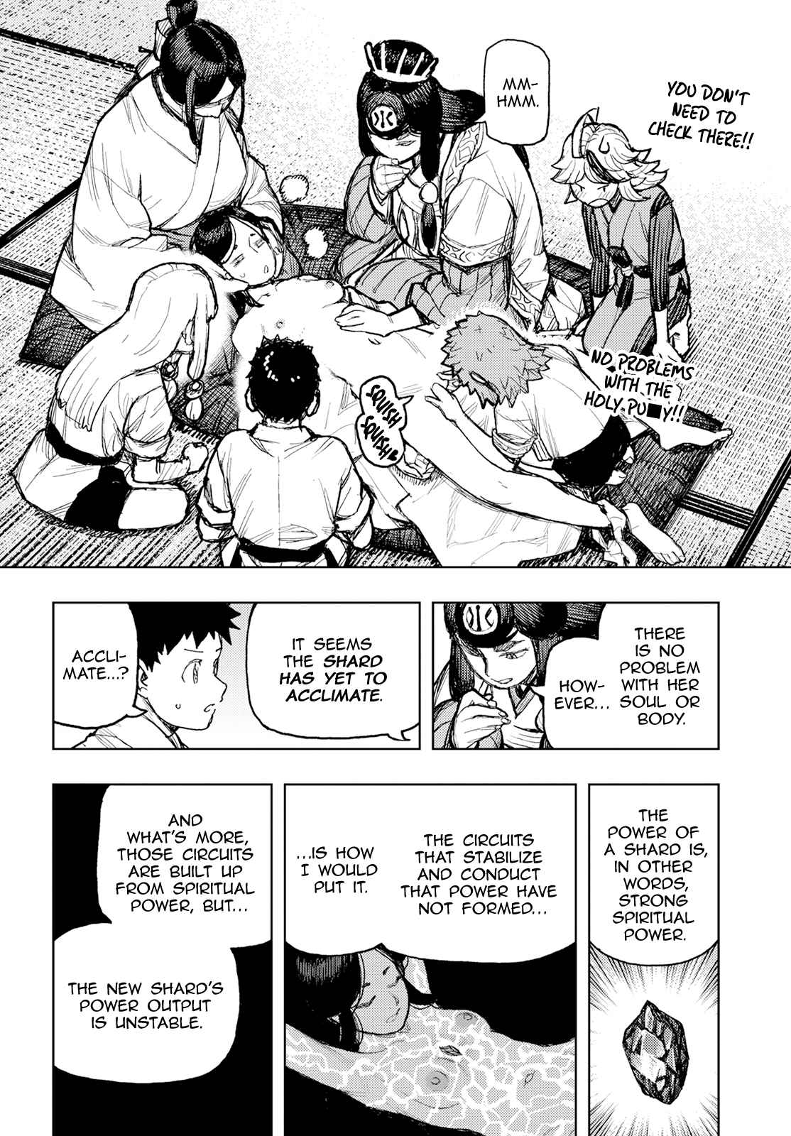 Tsugumomo 160