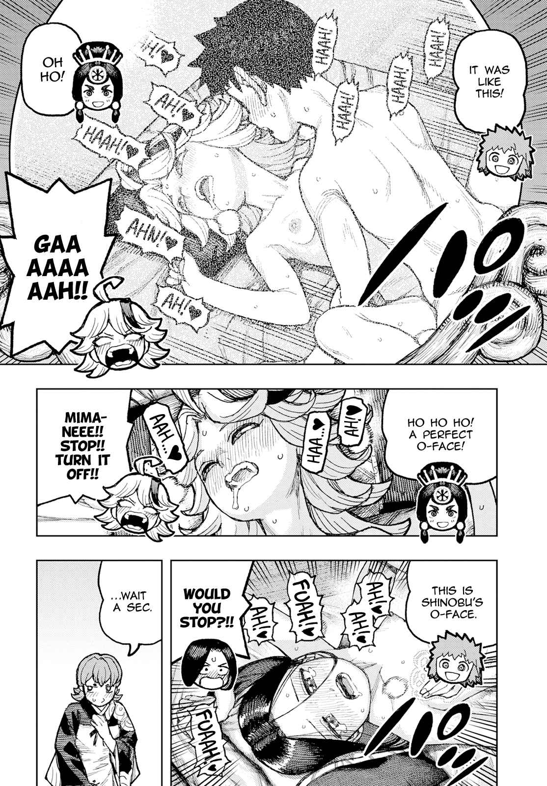 Tsugumomo 160
