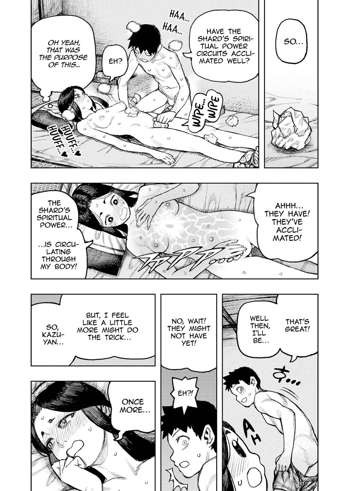 Tsugumomo 160
