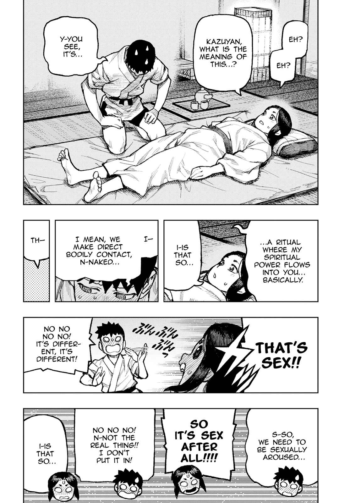 Tsugumomo 160
