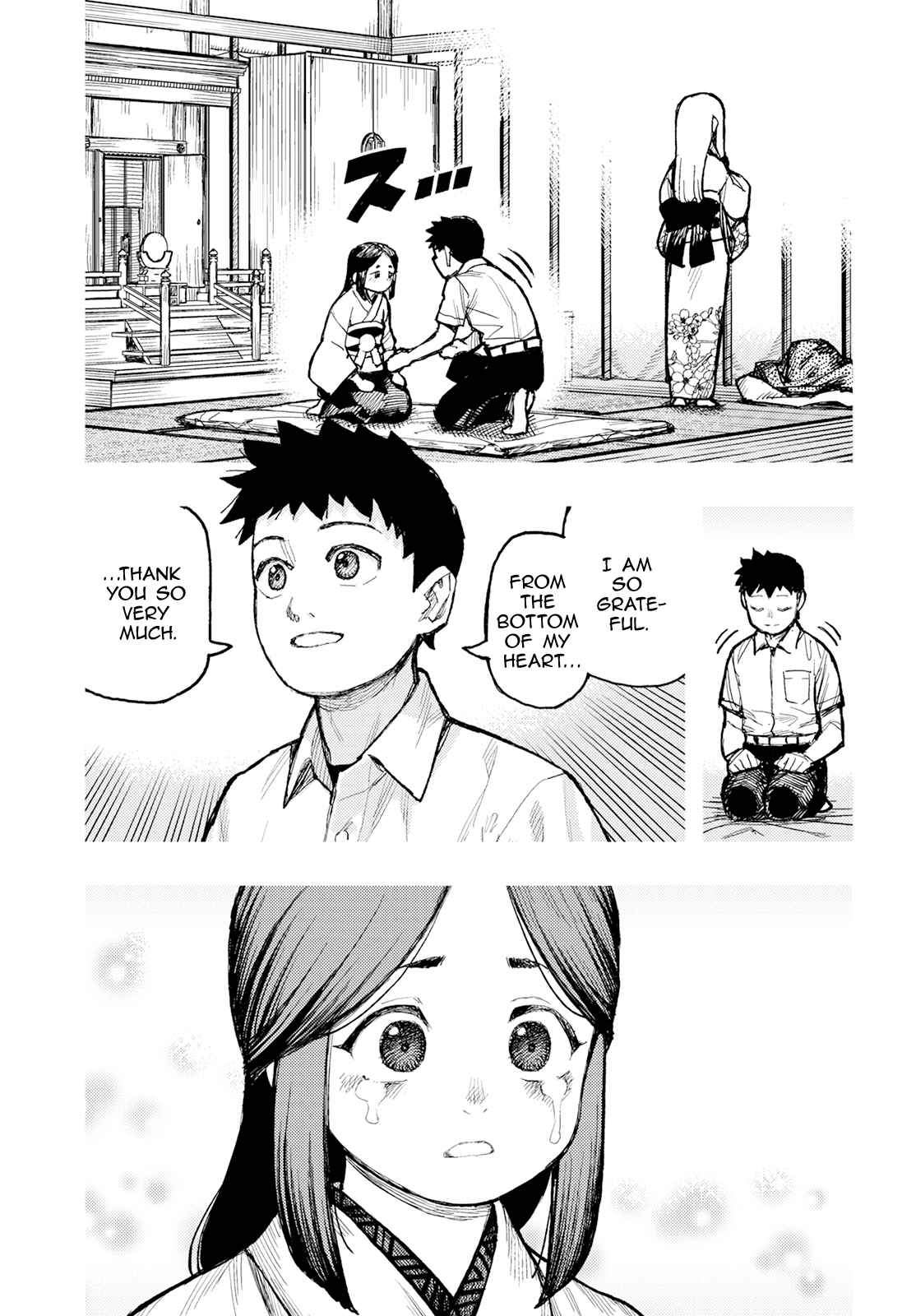 Tsugumomo 160