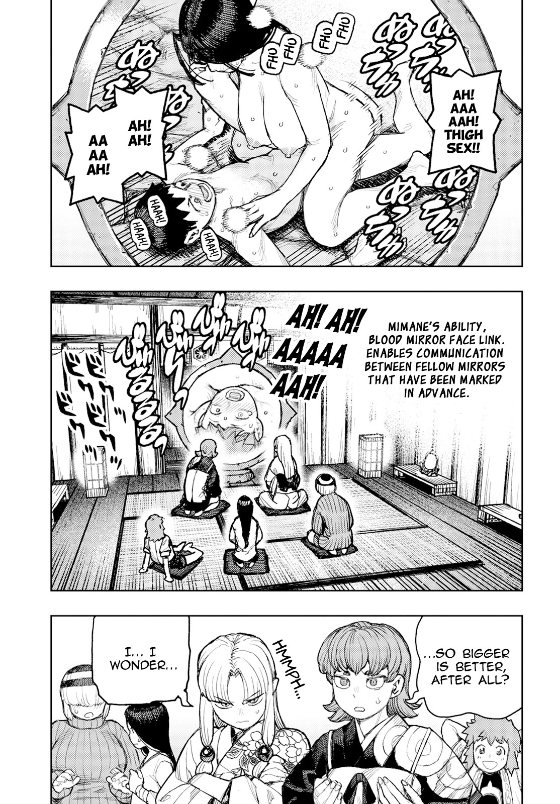 Tsugumomo Chapter 161