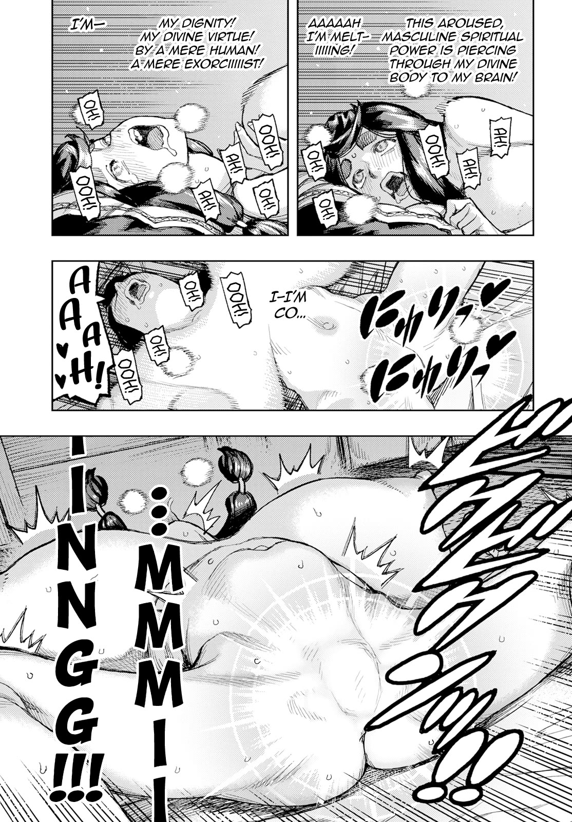 Tsugumomo Chapter 161