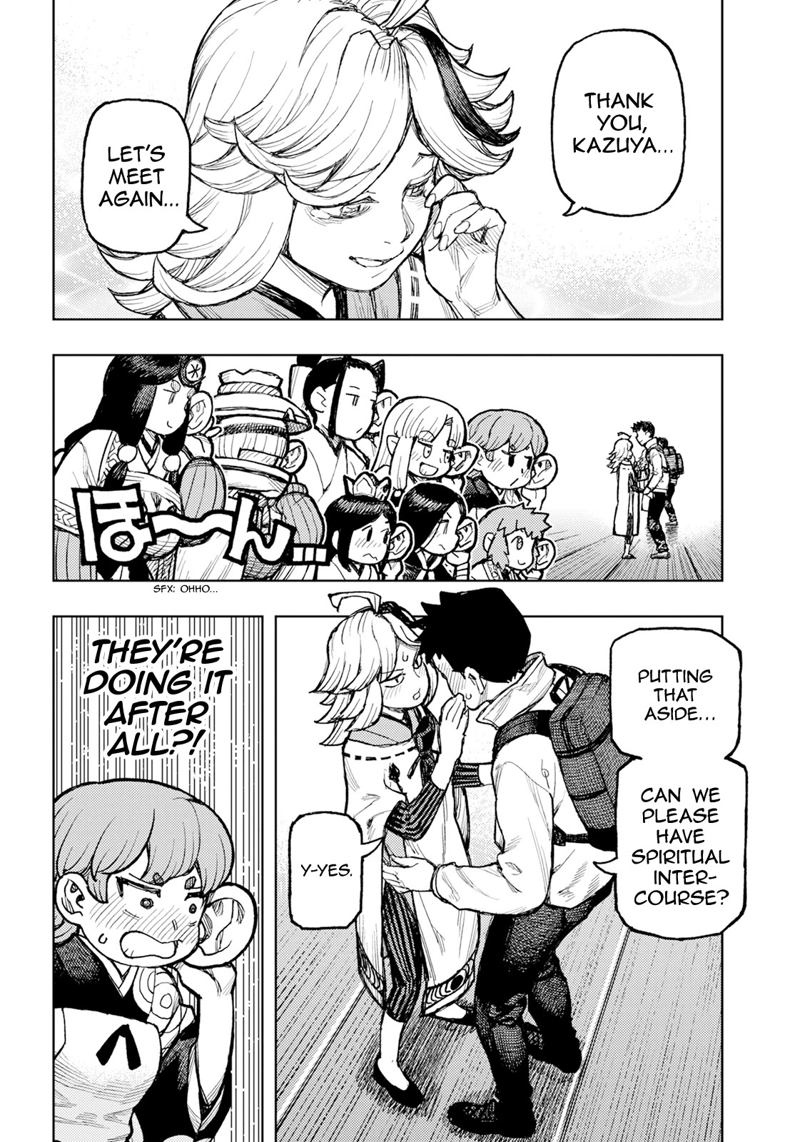 Tsugumomo Chapter 161