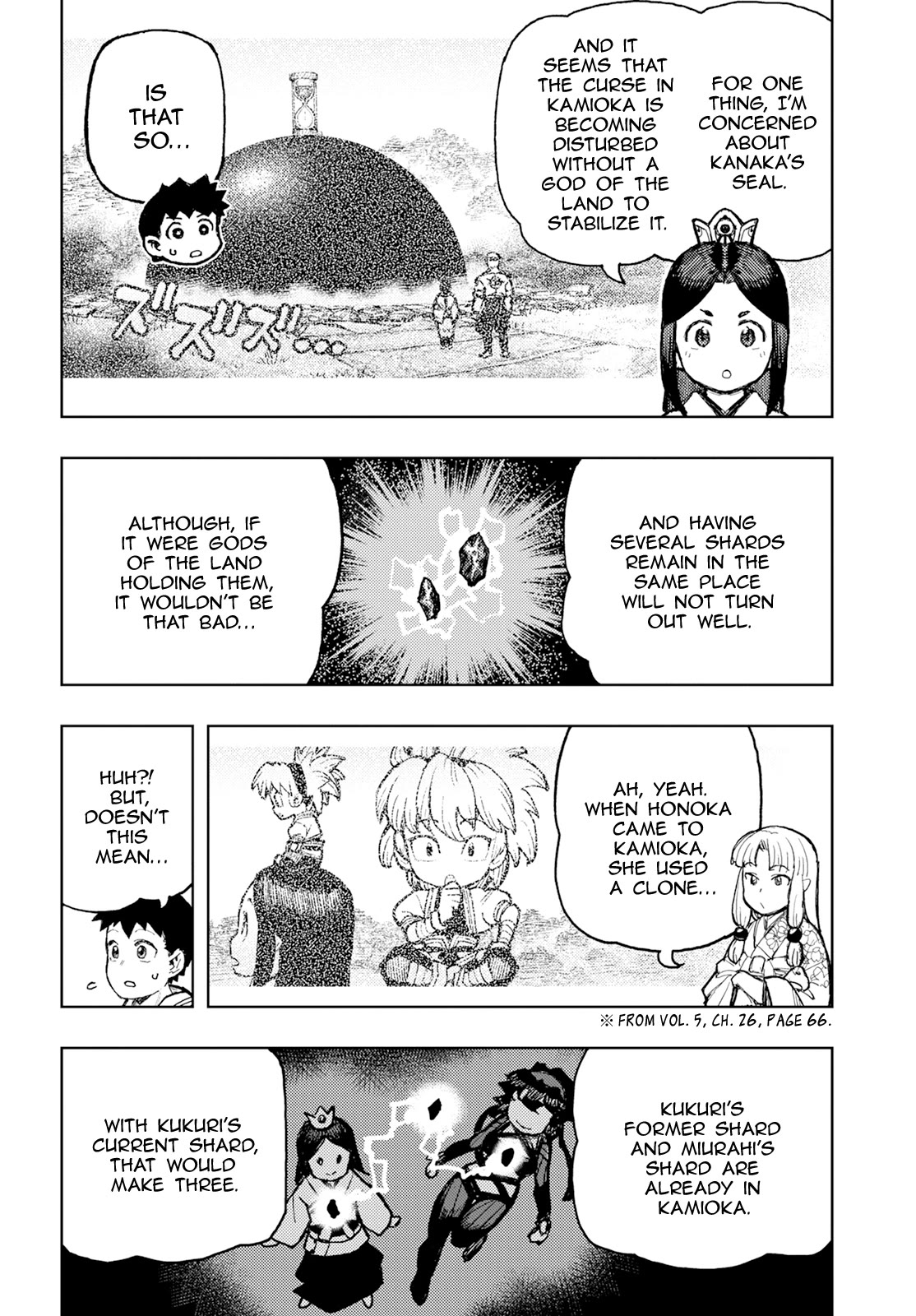 Tsugumomo Chapter 161