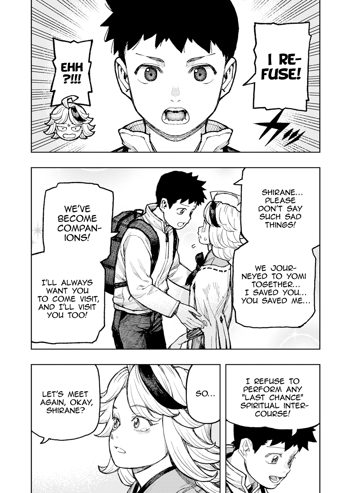 Tsugumomo Chapter 161