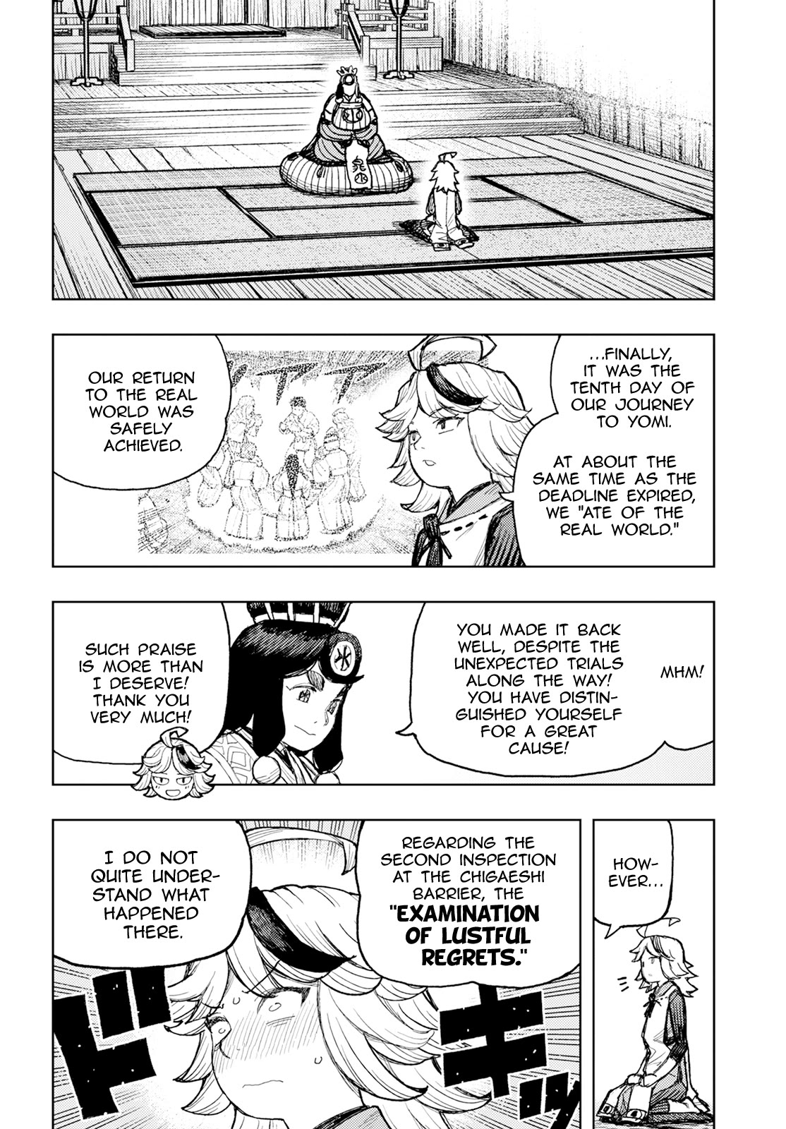Tsugumomo Chapter 161
