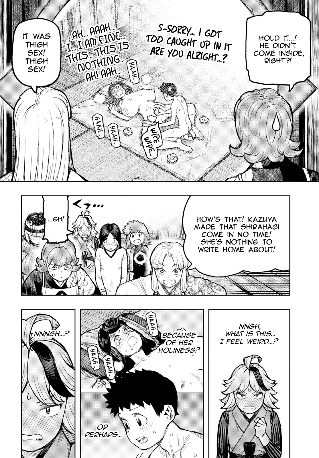 Tsugumomo Chapter 161