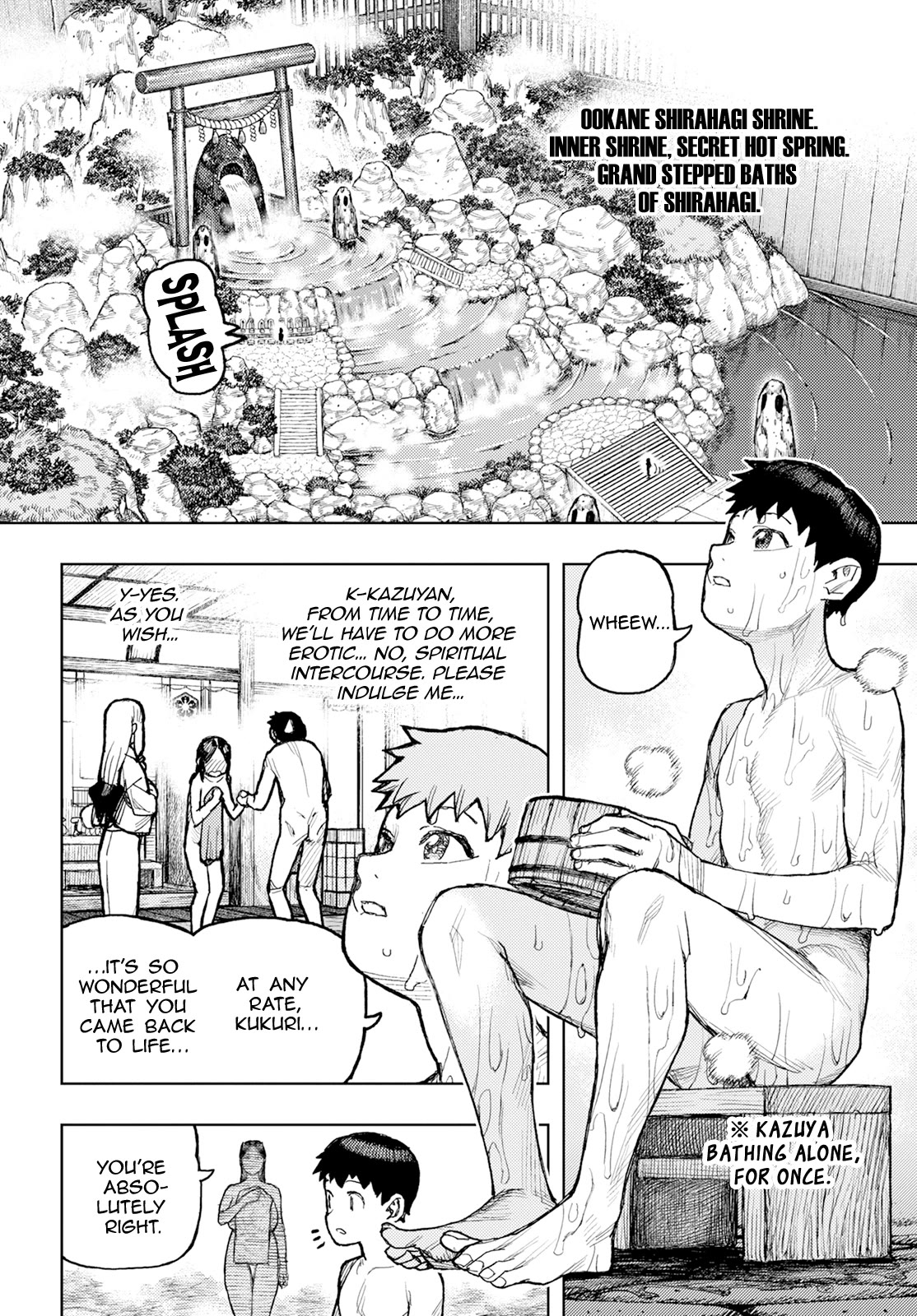 Tsugumomo Chapter 161