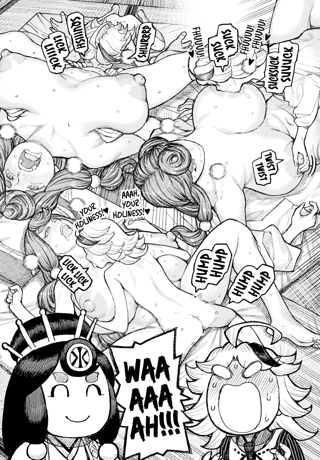 Tsugumomo Chapter 161