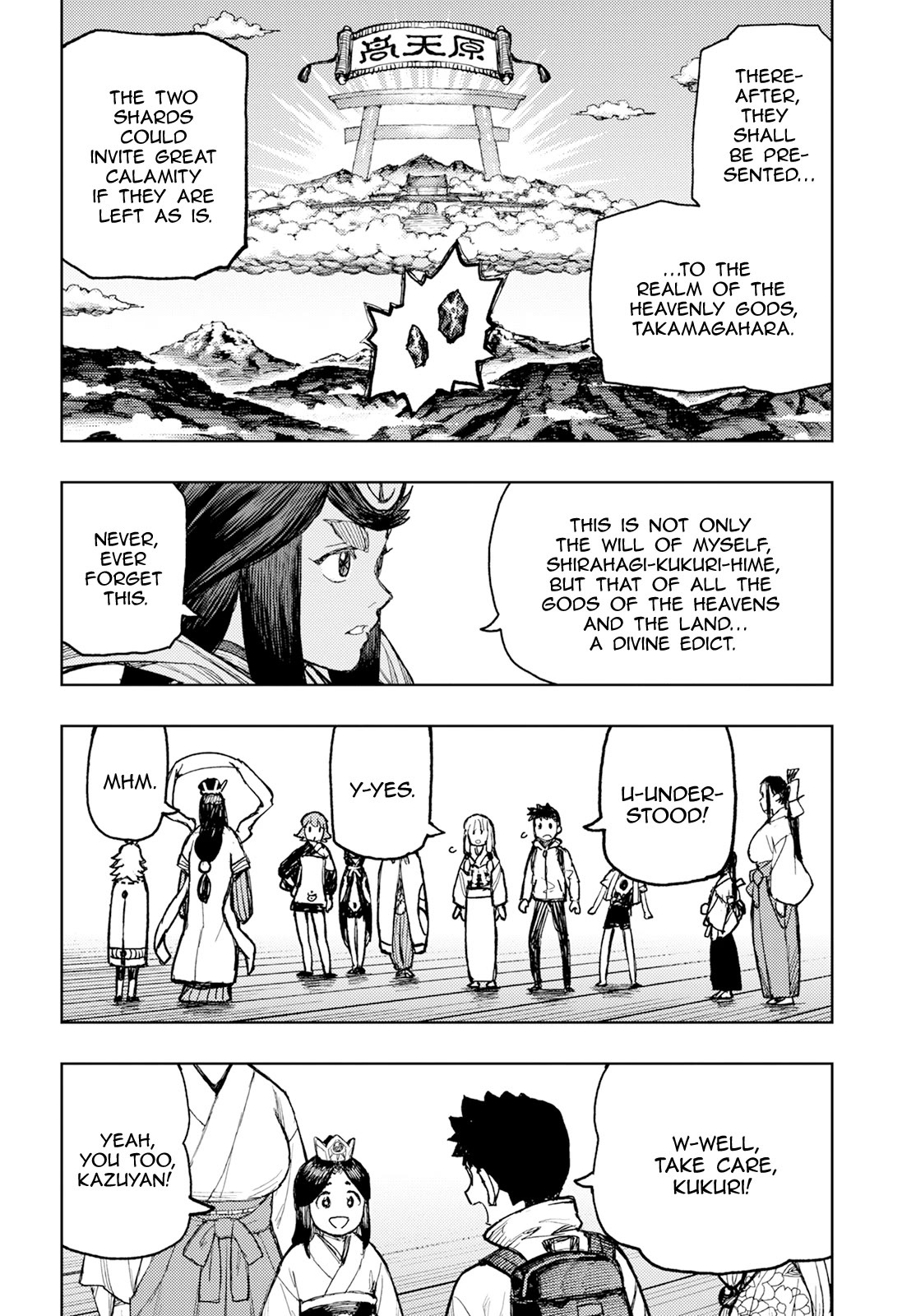 Tsugumomo Chapter 161