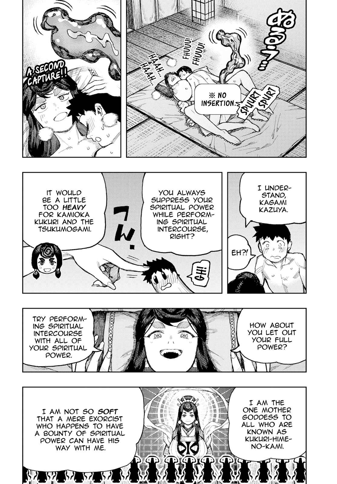 Tsugumomo 161.1