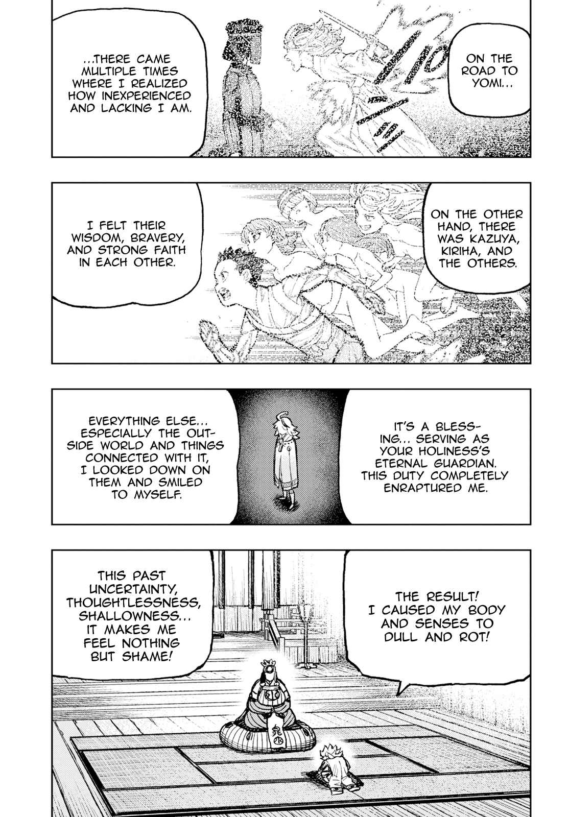 Tsugumomo 161.1