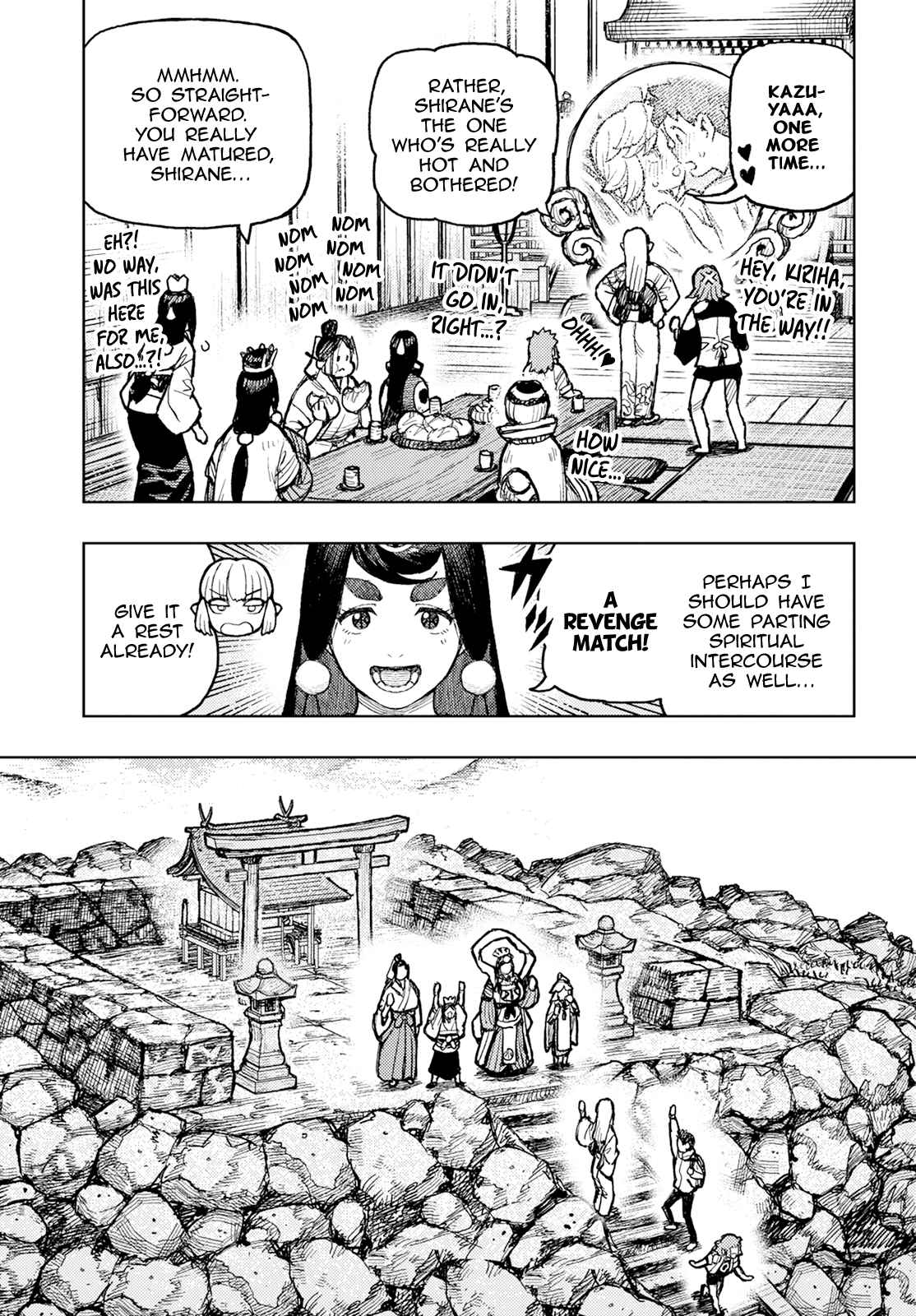 Tsugumomo 161.1