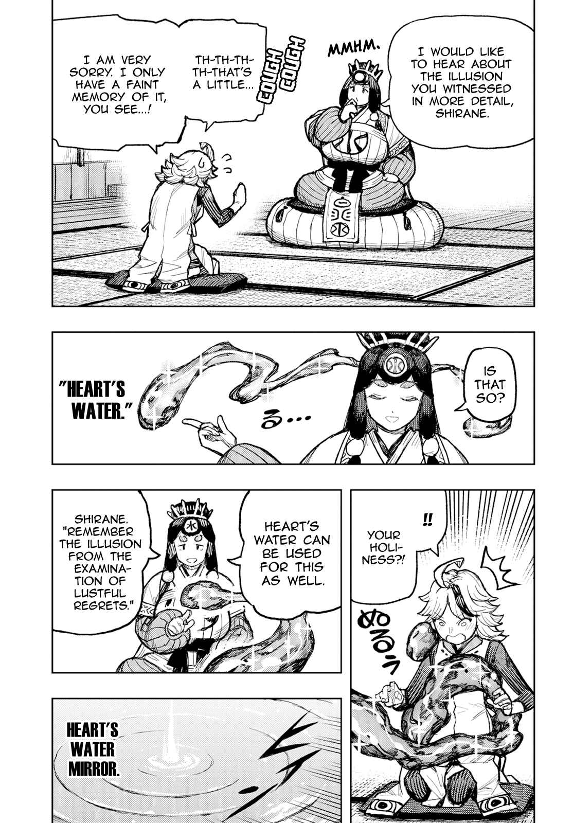 Tsugumomo 161.1