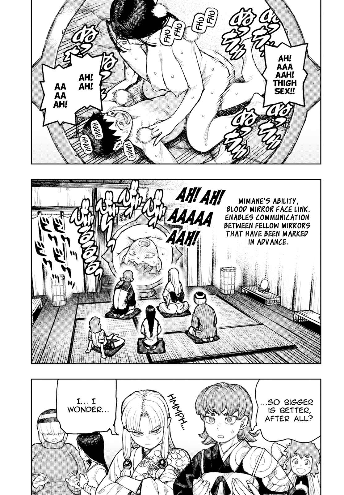 Tsugumomo 161.1