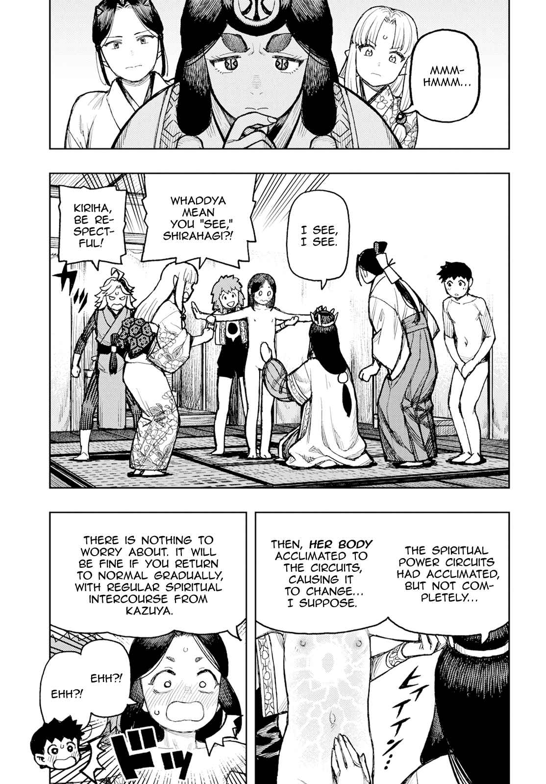Tsugumomo 161.1
