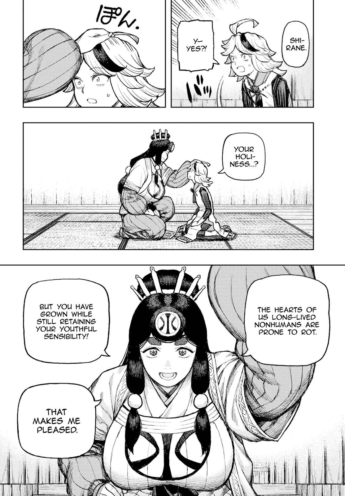 Tsugumomo 161.1