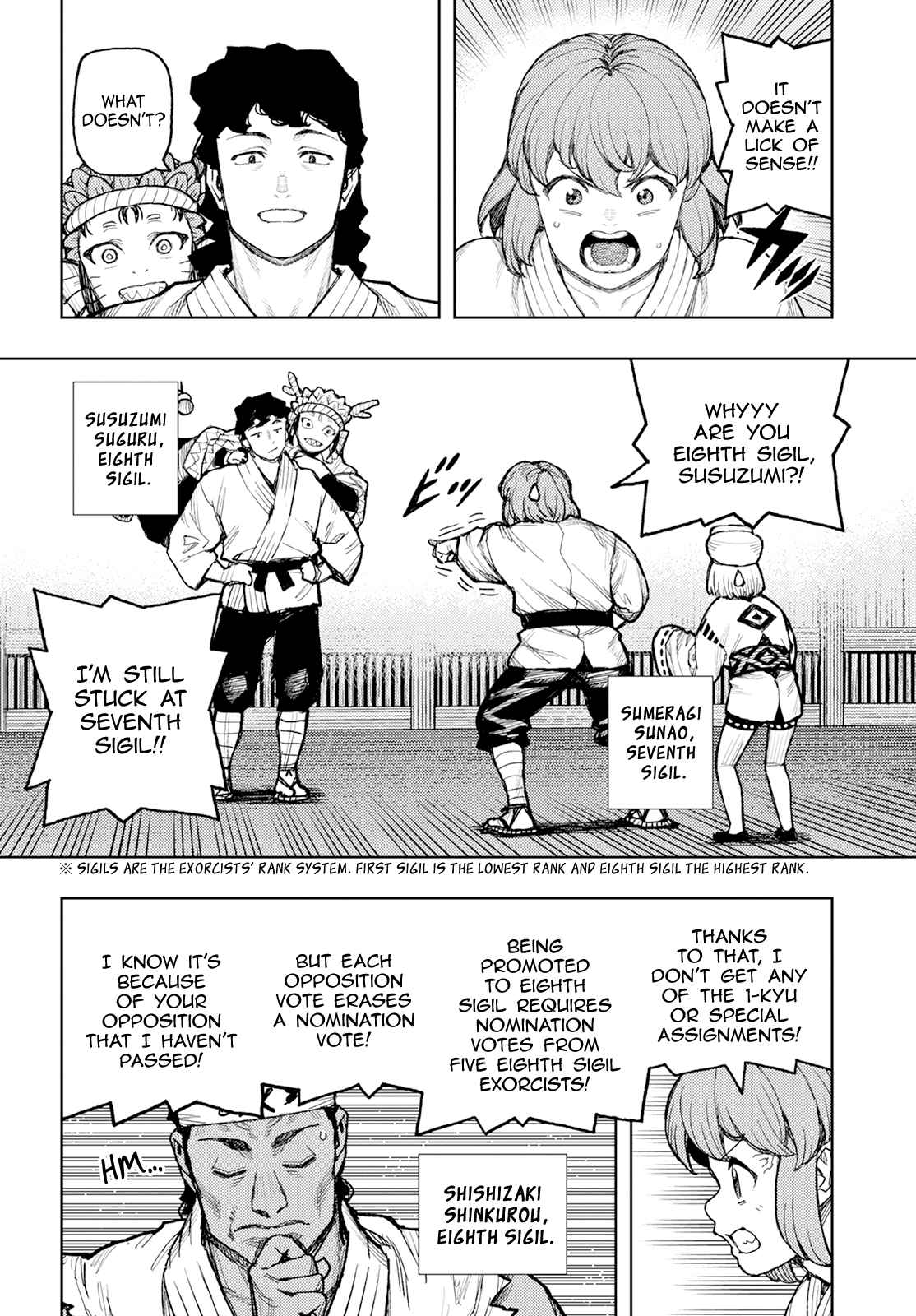 Tsugumomo 162.1