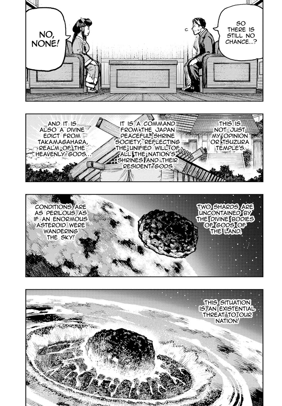 Tsugumomo 162.1