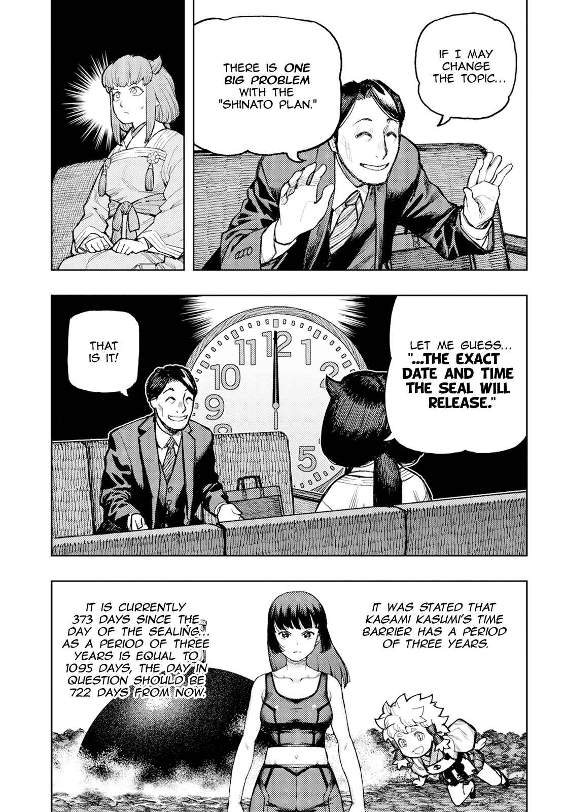 Tsugumomo 162.1