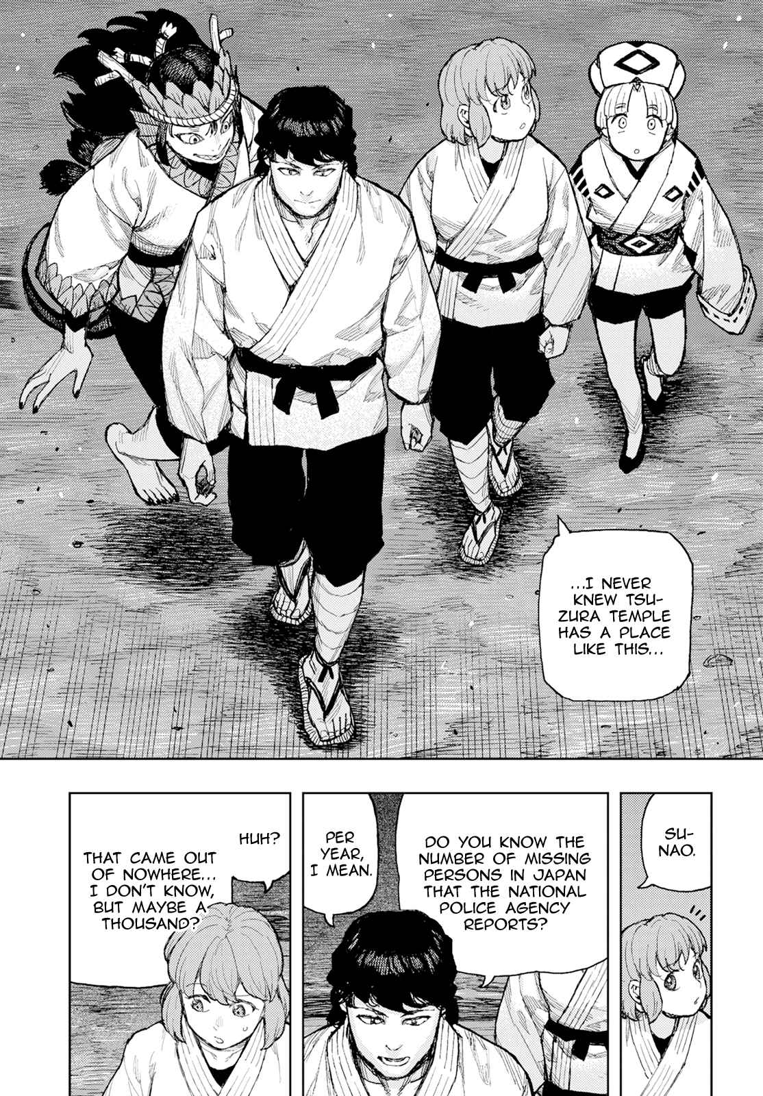 Tsugumomo 162.1