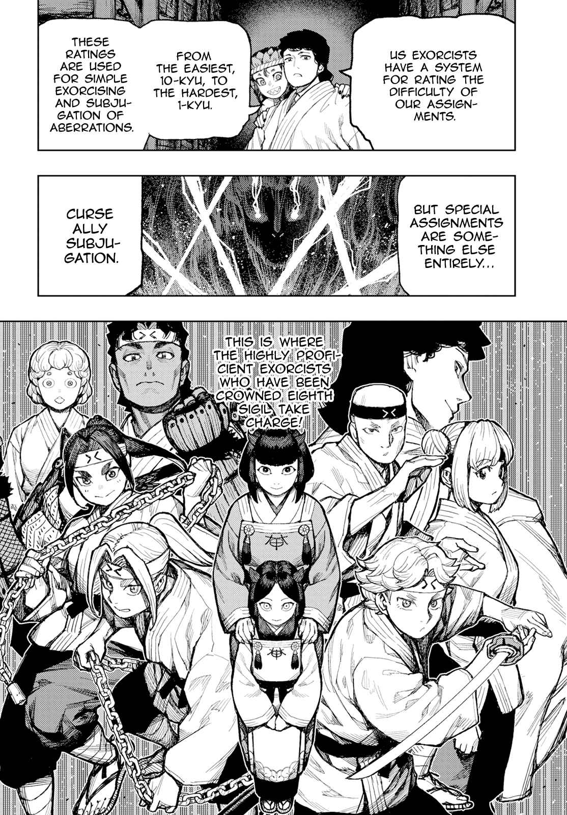 Tsugumomo 162.1