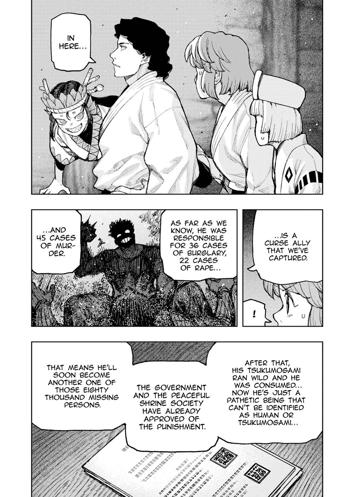 Tsugumomo 162.1
