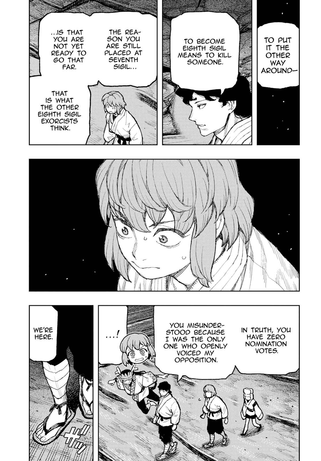 Tsugumomo 162.1