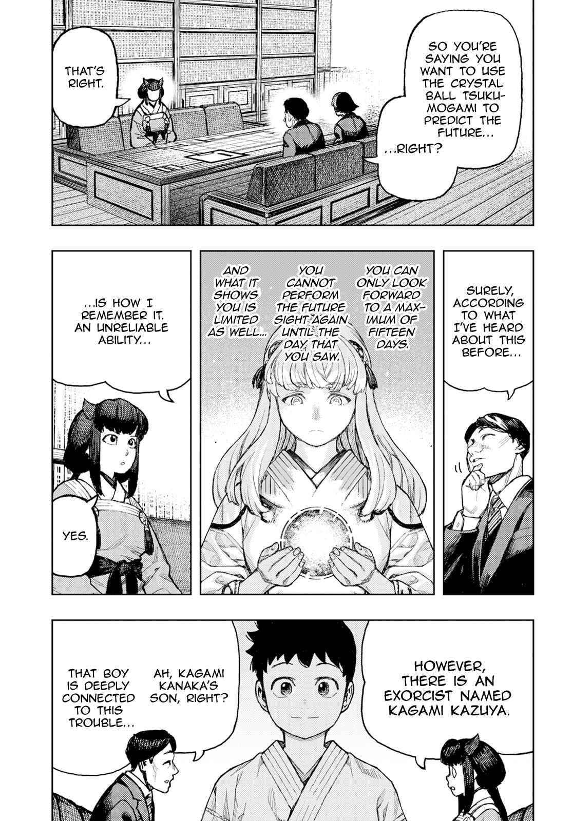 Tsugumomo 162.1