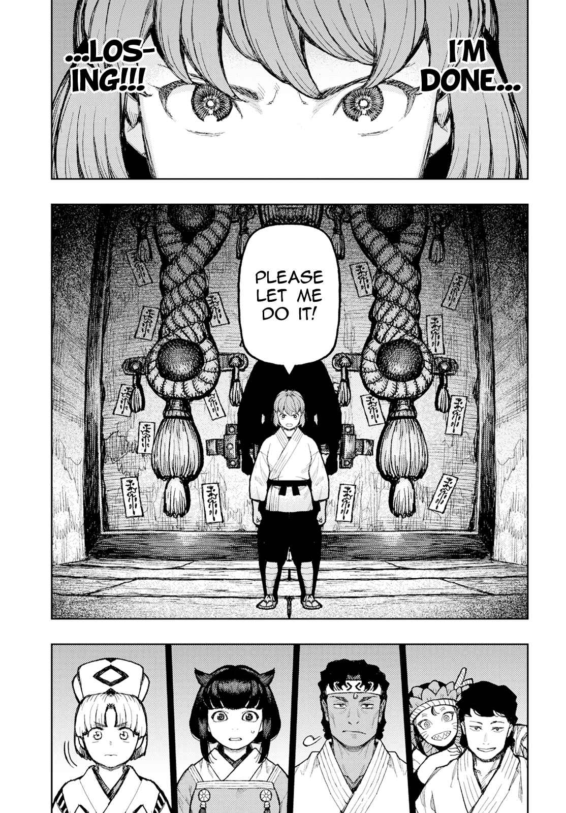 Tsugumomo 162.1