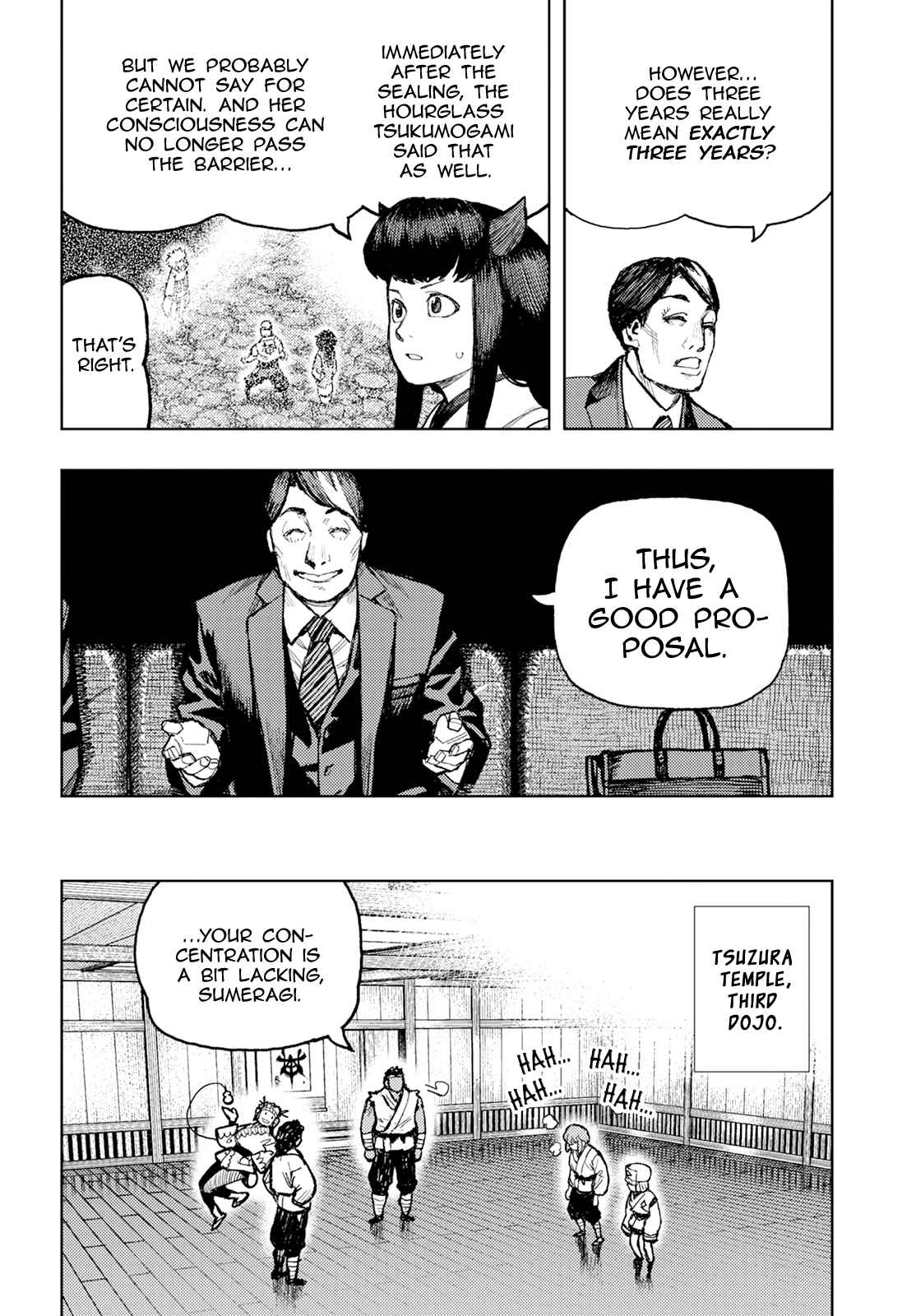 Tsugumomo 162.1