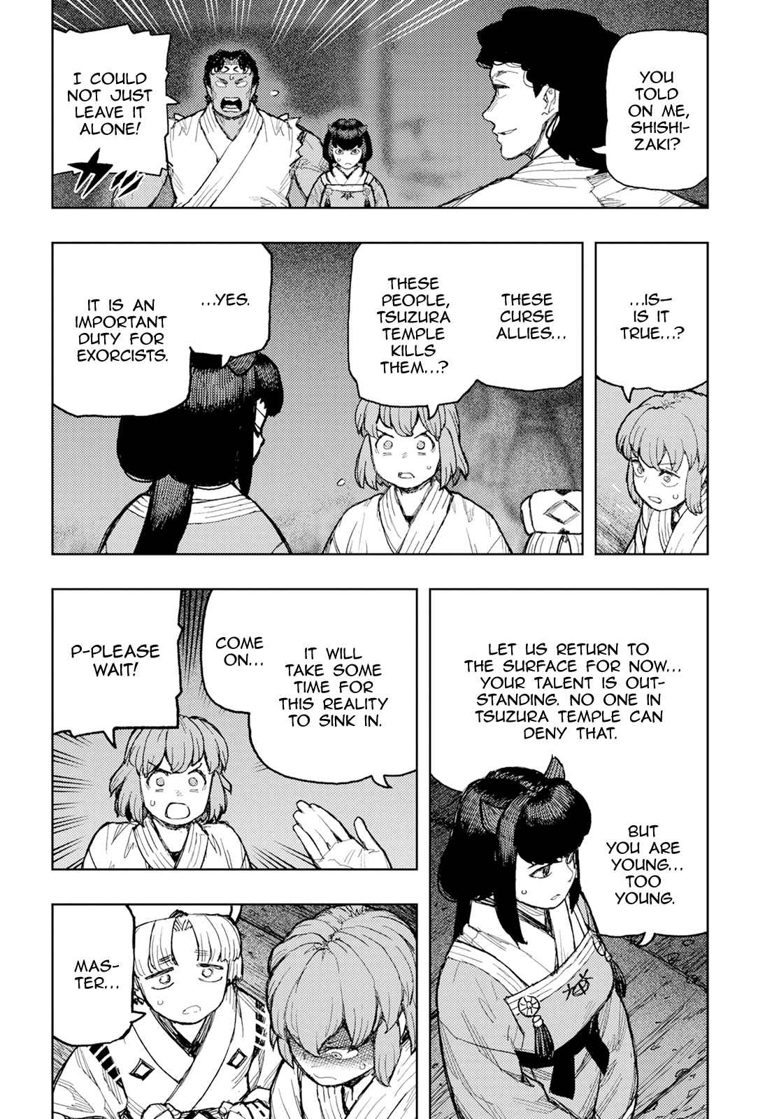 Tsugumomo 162.1