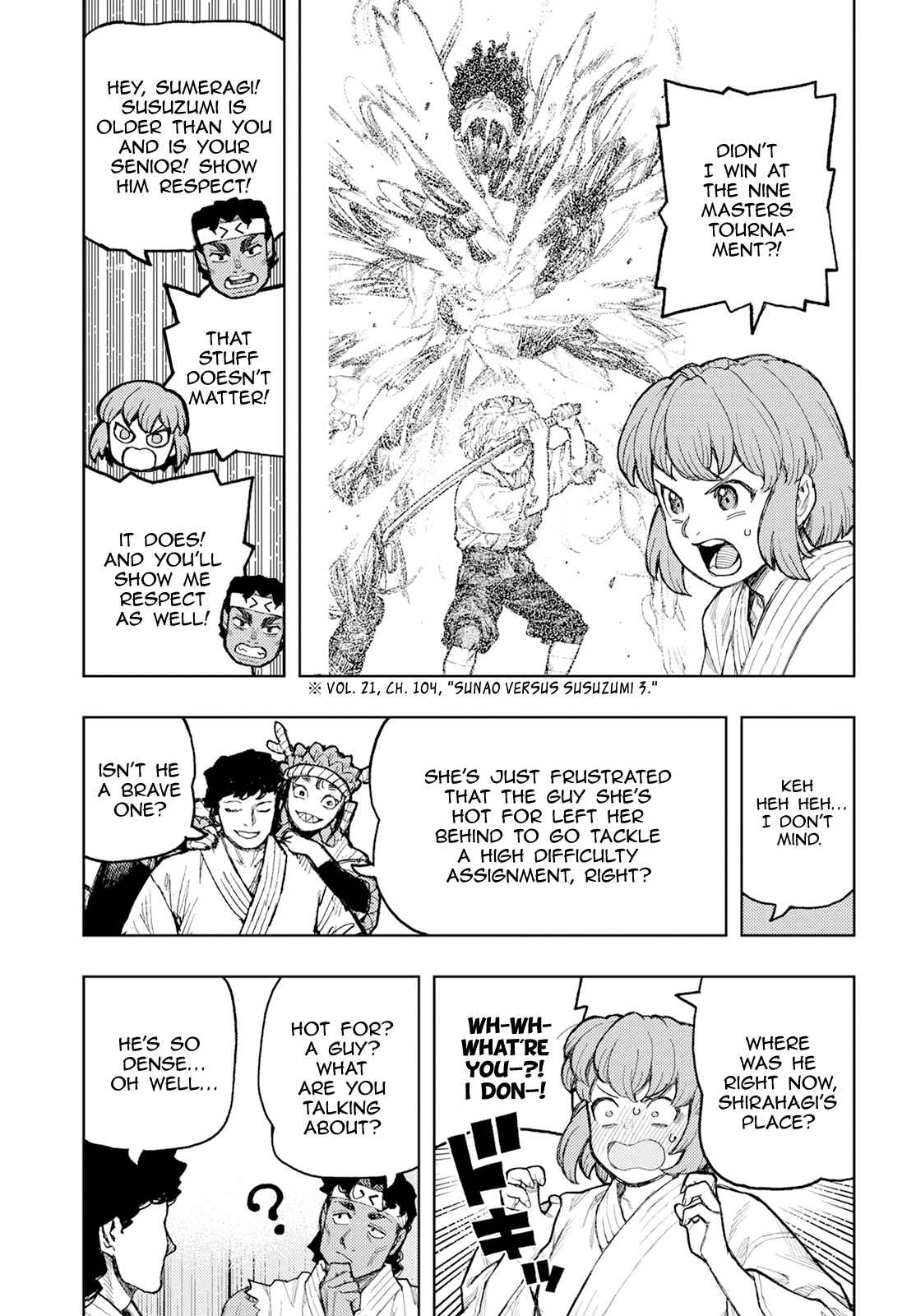 Tsugumomo 162.1