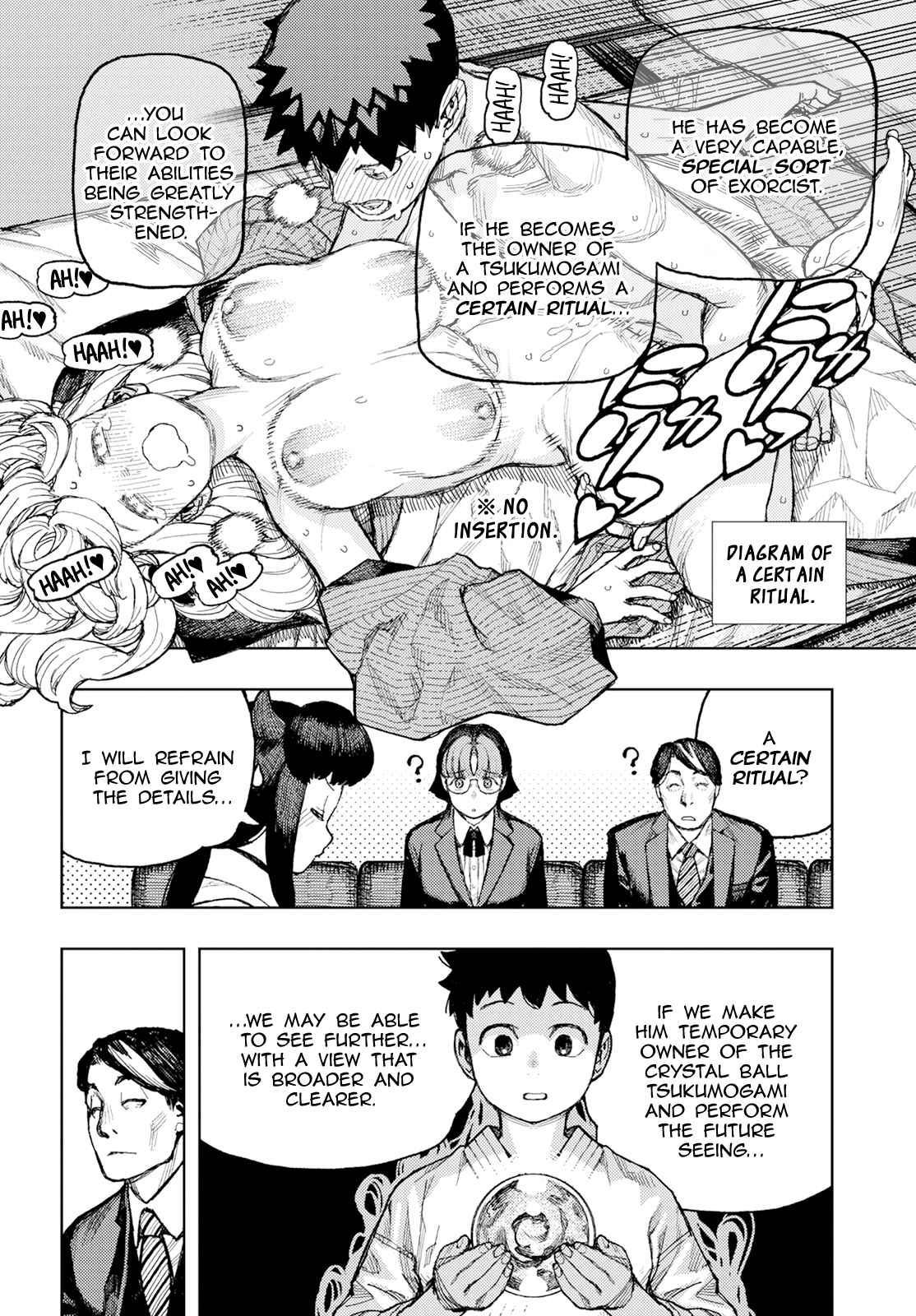 Tsugumomo 162.1