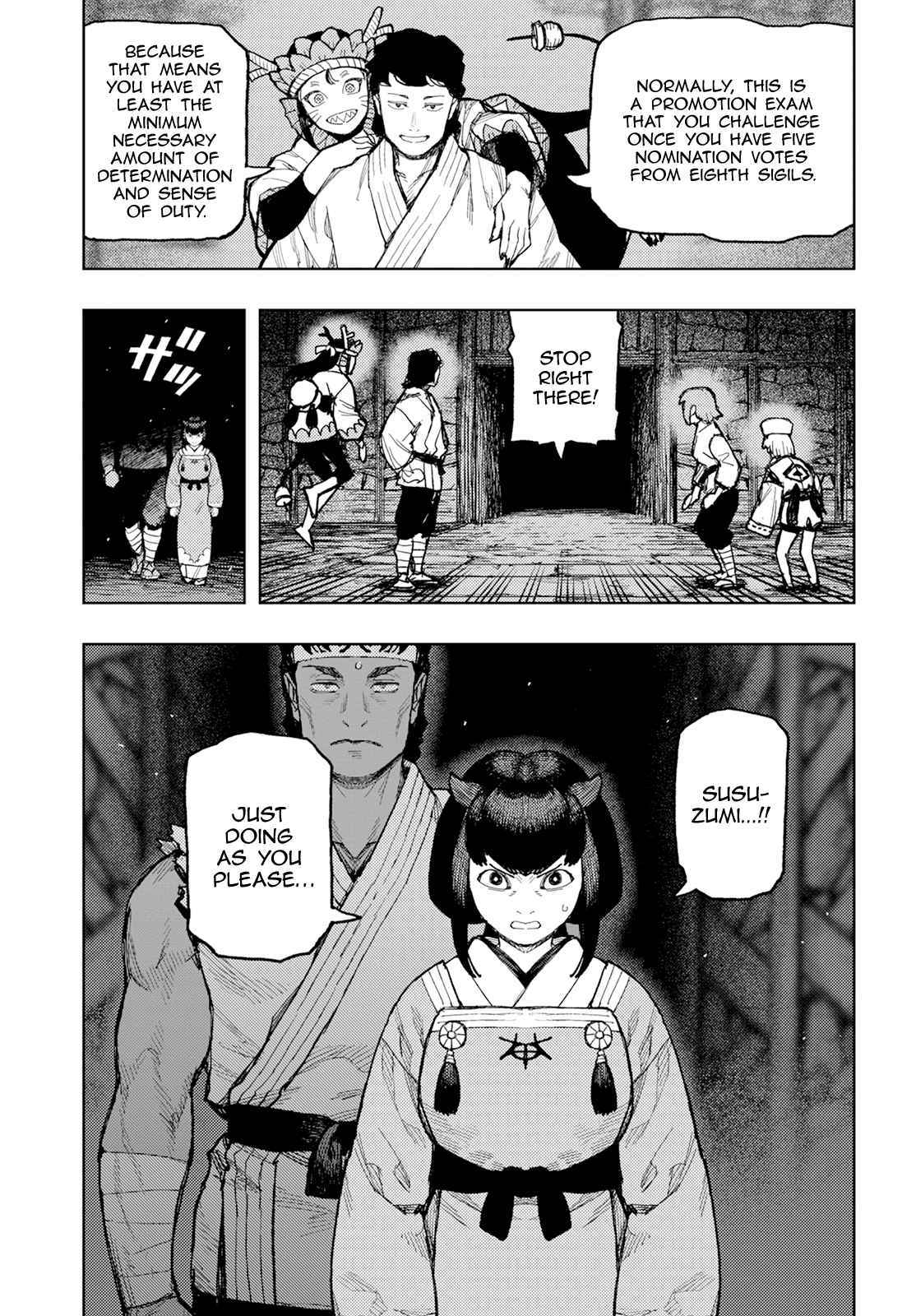 Tsugumomo 162.1