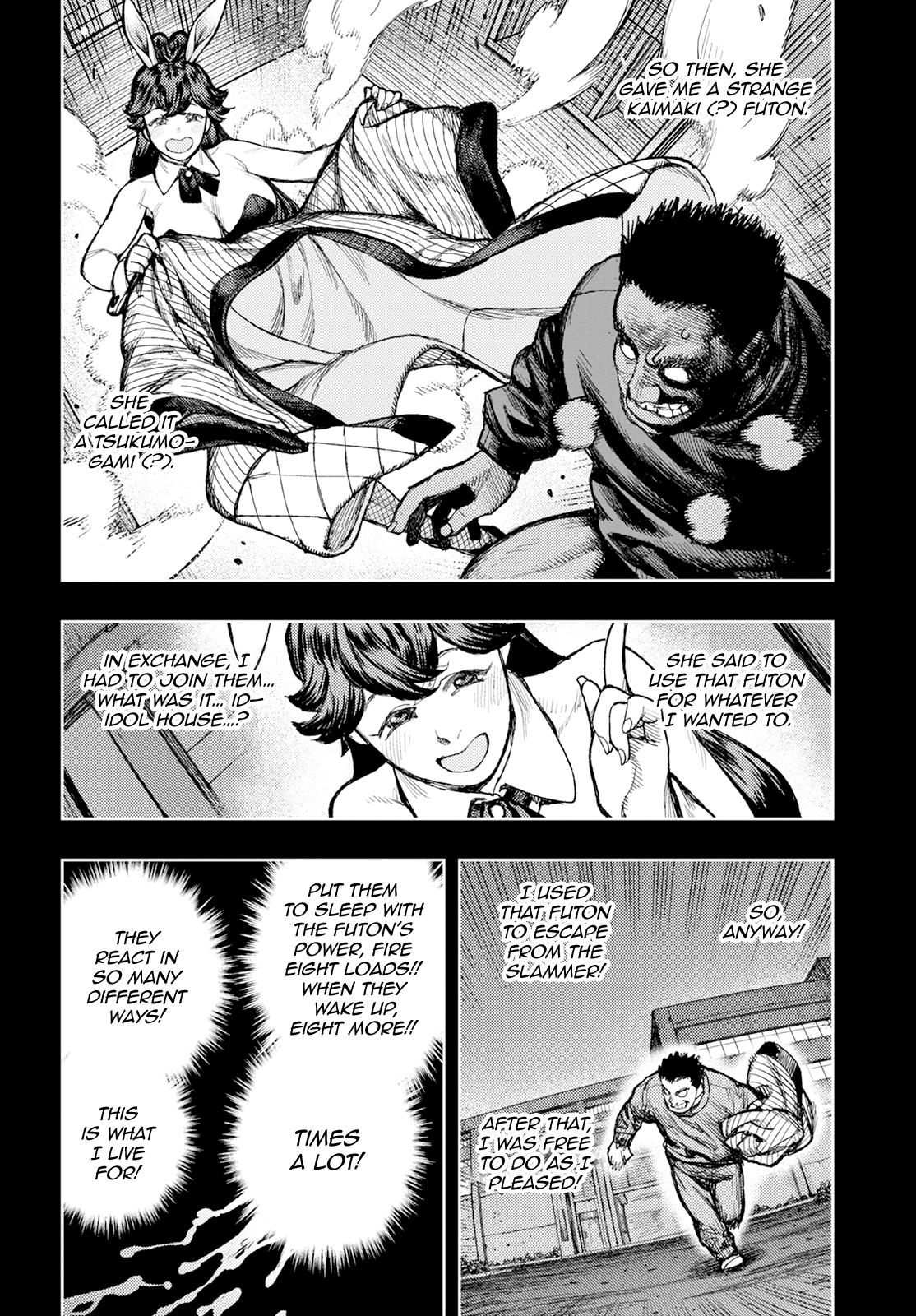 Tsugumomo Vol.32 Chapter 163