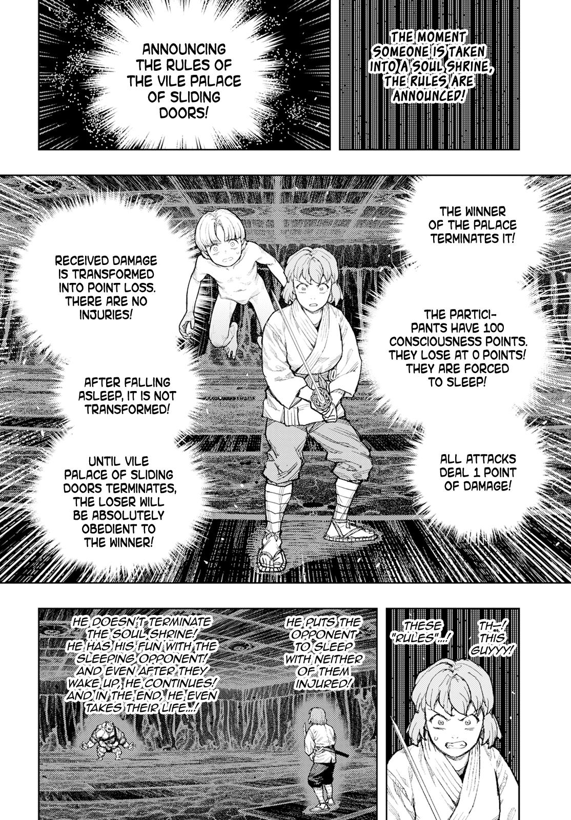 Tsugumomo Vol.32 Chapter 163
