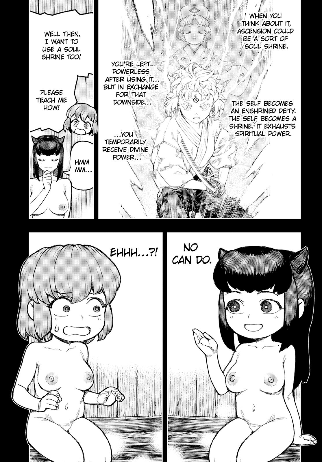 Tsugumomo Vol.32 Chapter 163